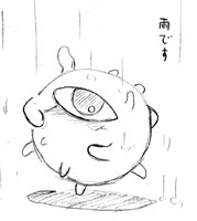boku050712.jpg 179200 7K