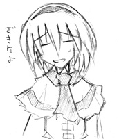 alice060516.jpg 172200 13K