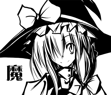 marisa070710.png 465400 43K