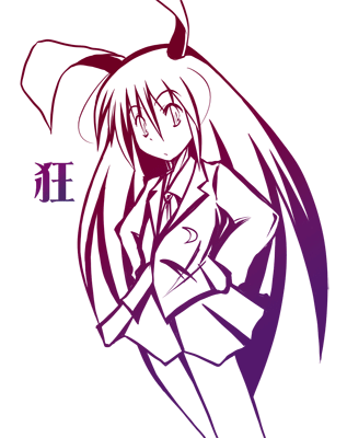 reisen070701.png 317400 24K