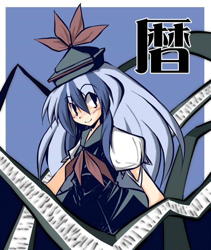 keine080108.png 421500 66K