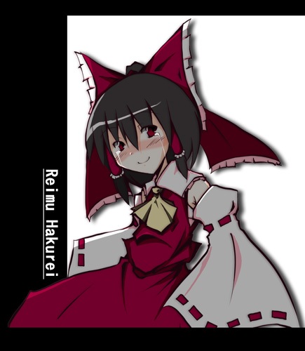 reimu090205.jpg 435500 48K