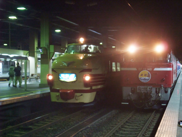 hokuriku.jpg 600×450 88K